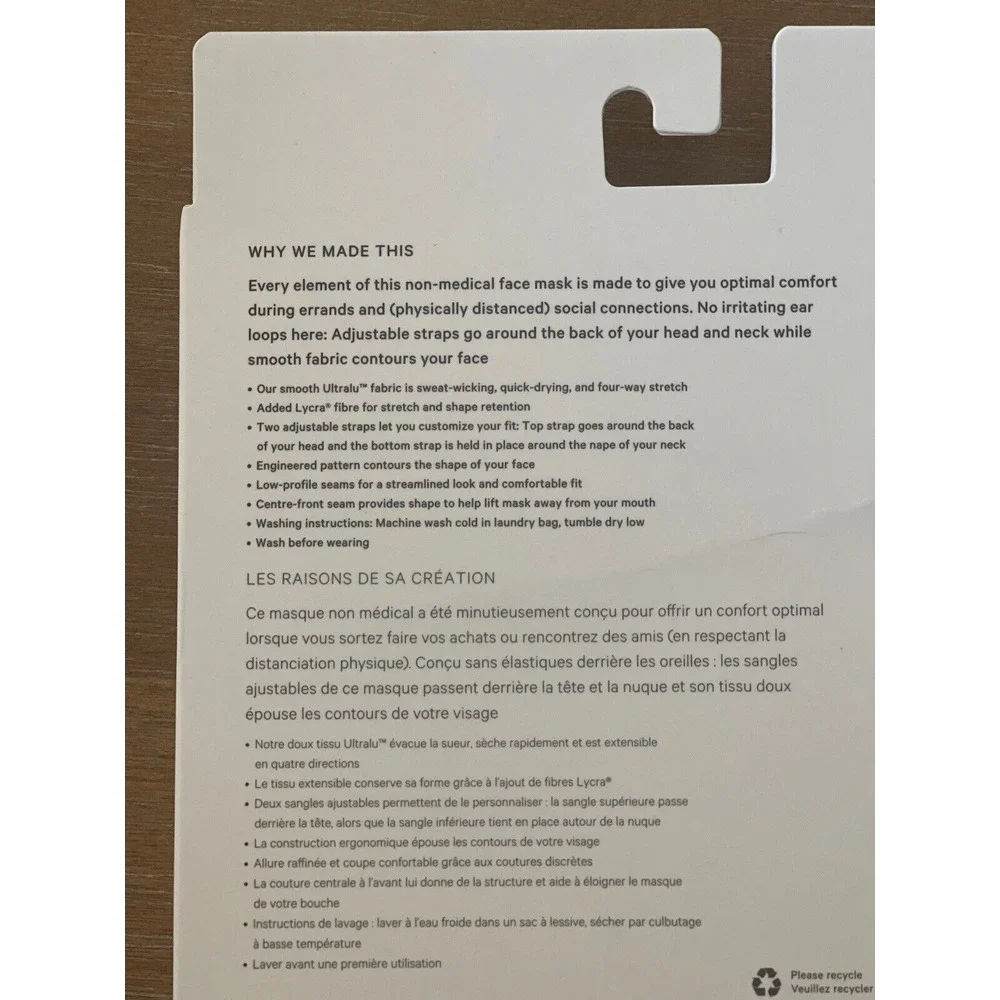 New Lululemon Double Strap Face Mask‎